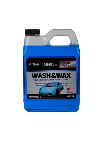 Buy X99-Pro Speed Shine Wash and Wax Thick Cleaning Foam For Deeper Cleaner in Saudi Arabia