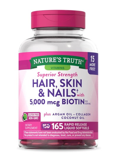 Buy Hair Skin And Nails With Biotin 5000 Mcg 165 Rapid Release Liquid Softgels in Saudi Arabia