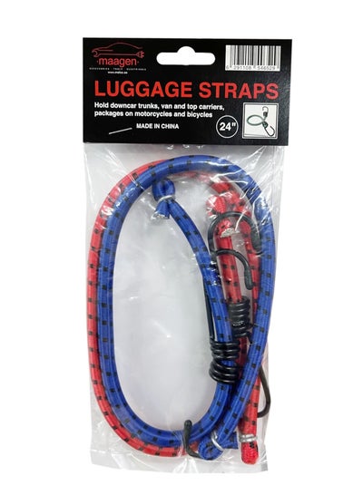 Buy Maagen Elastic Bungee Cord Car Luggage Strap with Hooks, 2 pcs, 24" in UAE
