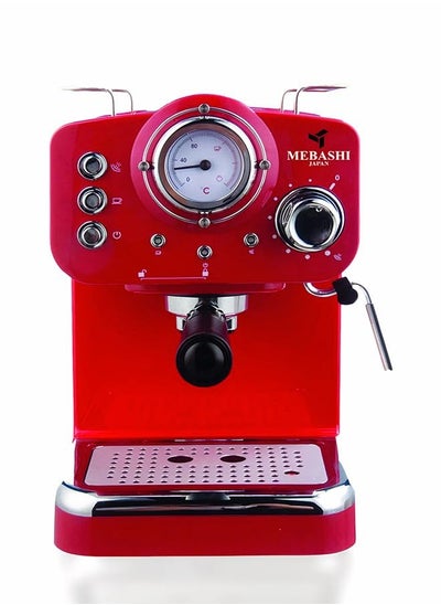 Buy MEBASHI Espresso Coffee Machine - 20 Bar Pressure, 1.25L Capacity, with Aluminium Alloy Boiler and Dual-Stainless Steel Filter(ME-ECM2009)(1100W) in UAE