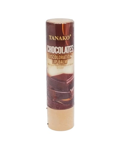 Buy Chocolate flavored lip balm in Egypt