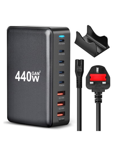 Buy 440W USB A&USB C Charger 8 Ports, Multi-ports Desktop Charging Station Power Adapter Laptop Charger, Fast Charge Wall Plug with 1.5m Power Cord Black in Saudi Arabia