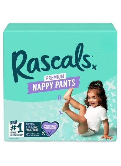 Buy Rascals Training Diaper Pants - Ultra-Flex 360° Waistband, Pediatrician Recommended, Unisex Diapers for Boys & Girls in UAE