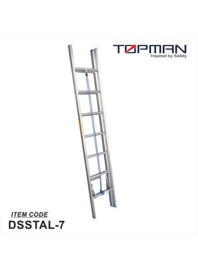 اشتري Topman Aluminum Double Section Straight 7Step Ladder في الامارات