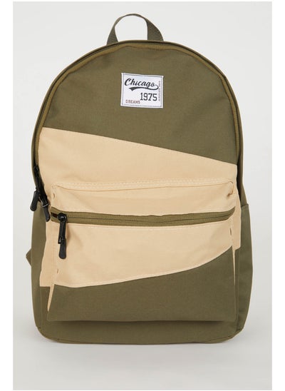 اشتري Boy Backpack في مصر