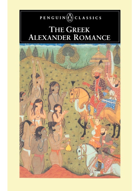 اشتري The Greek Alexander Romance في الامارات