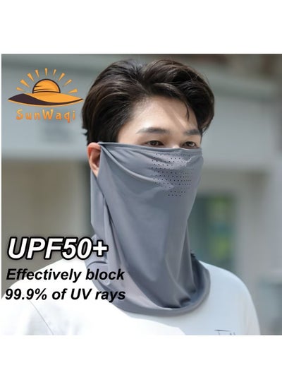 Buy Sun Protection Face Mask. Breathable Ice Silk Face Mask. Neck Cover Mask. 3 Colors are Available in UAE