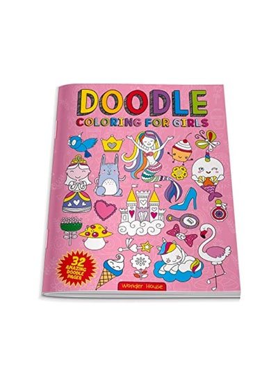 اشتري Doodle Coloring For Kids - Pink Edition في الامارات