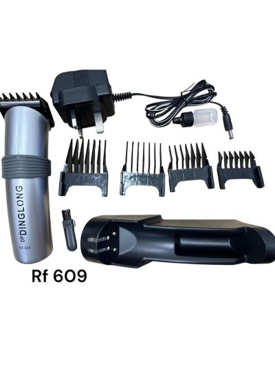 Buy professional hair clipper RF-609 with 5 sizes in Saudi Arabia