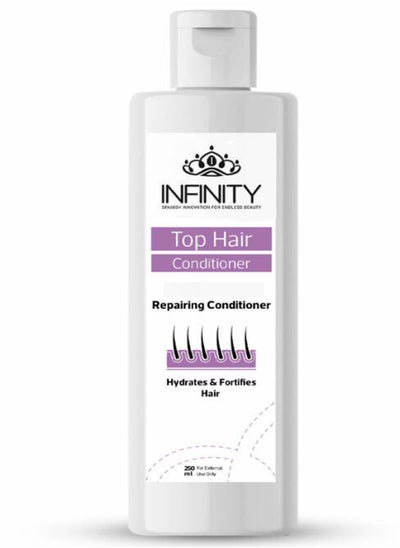 اشتري Infinity Top Hair Conditioner (250ml) في مصر