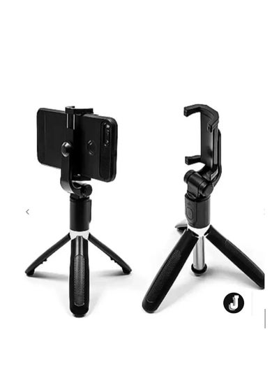 اشتري Wireless Selfie Stick (Black) with Remote Control – Portable and Adjustable Smartphone Holder for Android & iOS, Compact & Travel-Friendly Design for Perfect Photos Anywhere في الامارات