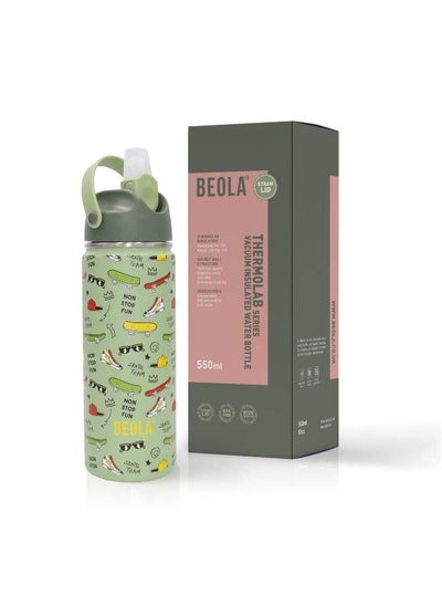 Buy Insulated Water Bottle with Straw Lid and Wide Mouth - 550 ml, Skate Team in UAE