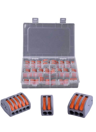 Buy 60-Piece Lever Wire Nut Connector Assortment Pack in Saudi Arabia