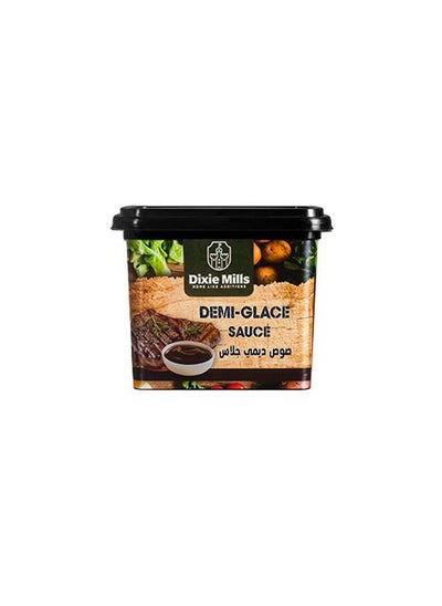 Buy Demi Glace Sauce - 500 grams in Egypt