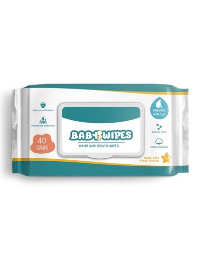 اشتري 99.9% Water Baby Wipes,Soothing & Protecting Baby Wet Wipes, Non-alcoholic & Unscented for Sensitive Skin,40 Wipes في السعودية