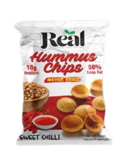 Buy Protein Chickpea Chips Sweet Chili in Egypt