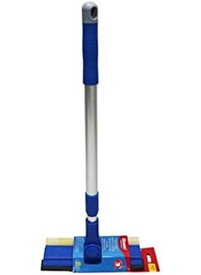 Buy 8"Cleaning head *180 degree rotatable, 44cm-72cm two section telescopic aluminum handle in Egypt