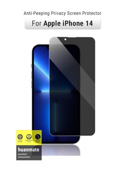 Buy Premium Privacy Screen Protector For Apple iPhone 14 Black in Saudi Arabia