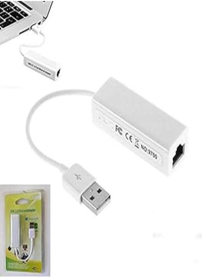 اشتري USB 2.0 to Ethernet RJ45 Internet Lan 10/100Mbps Network Converter Adapter Cable في مصر