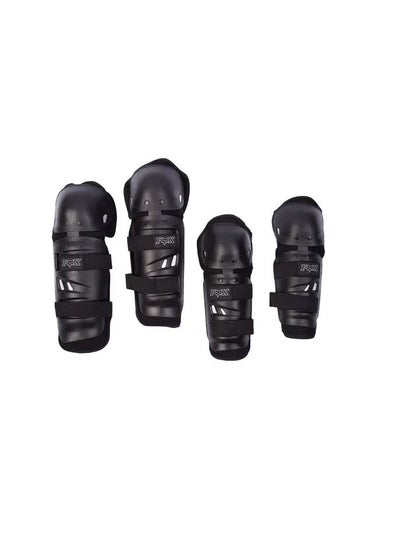Buy Protection Set - 4 PCS in Egypt