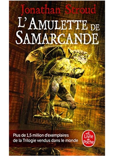 Buy La trilogie de Bartiméus, Tome 1 : L'Amulette de Samarcande in UAE