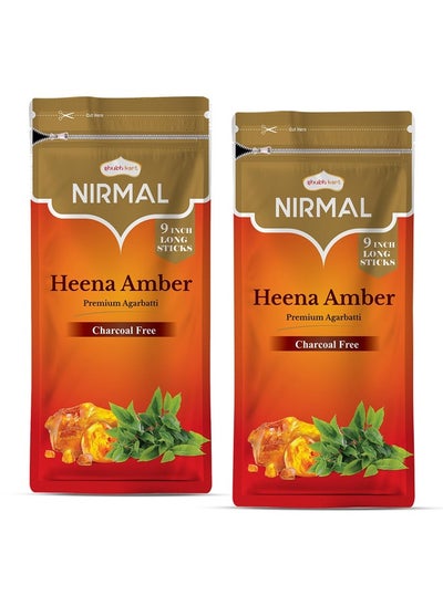 Buy Heena Amber Premium Fragrance 200 Incense Sticks Agarbatti by Shubhkart (Pack of 2) in UAE