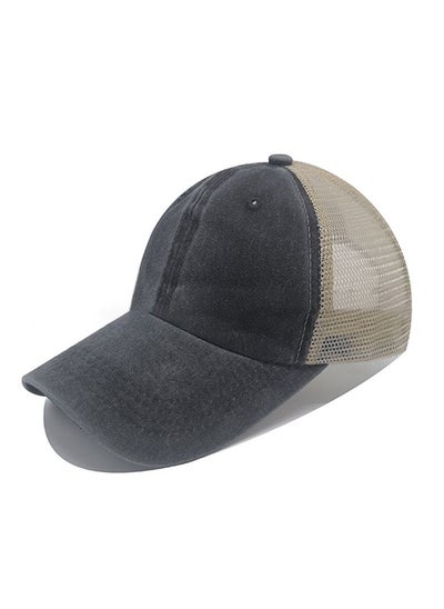 Buy Classic washed mesh sun protection baseball cap in Saudi Arabia