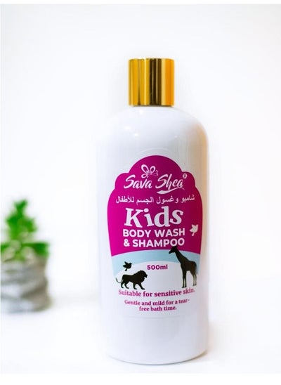 Buy Kids shampoo and body wash 500 ml in Saudi Arabia