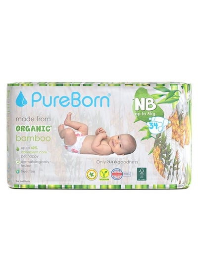 اشتري Organic Bamboo Size 1 Diapers Upto 5 Kgs 34 Count في الامارات