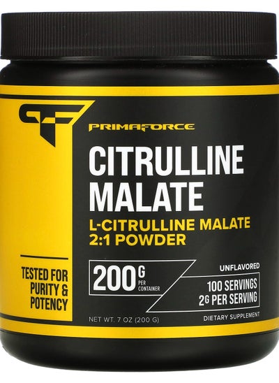 Buy Prima Force Citrulline Malate Unfloverd in Saudi Arabia