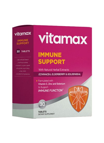 Buy Immune Support Tab 30's in UAE