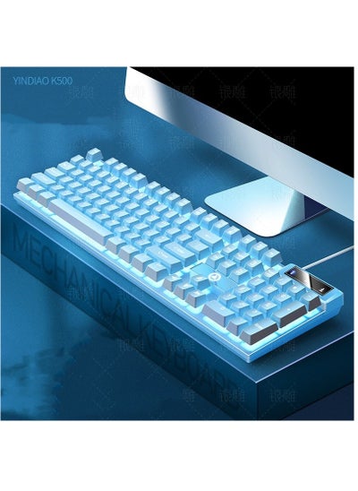 Buy Silver eagle K500 game wired keyboard color matching luminous mechanical feel in Saudi Arabia