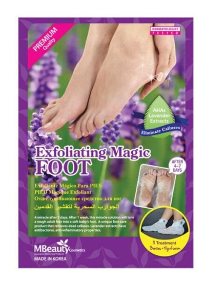 Buy foot pack Exfoliating Magic foot in Saudi Arabia