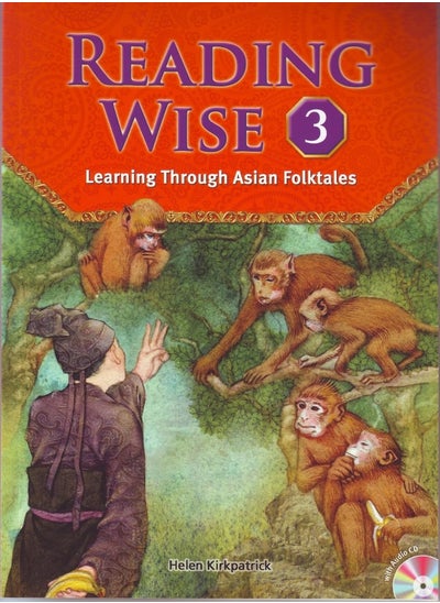 اشتري READING WISE 3 STUDENTS BOOK WWITH AUDIO CD في الامارات