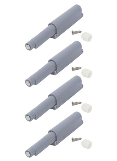 اشتري 4 Pieces  Push To Open Magnet Catcher Type Inch Pencil Inch Grey Mg010 في الامارات