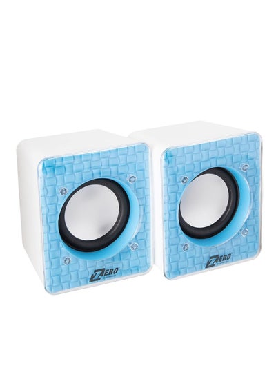 Buy Zero ZR-55 Wired Digital Speaker for Computer and Laptop, 2 Pieces in Egypt