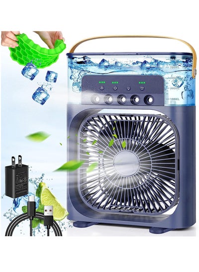 Buy Portable Air Cooler with 7 LEDs Night Lights and Mist with 3 Speeds and Timer in Saudi Arabia