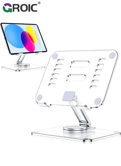 Buy Clear Tablet Stand Holder with 360 Rotating Base, Foldable Adjustable Transparent Tablet Holder for Desk Home Office, Compatible with iPad Pro Air Mini and More in UAE