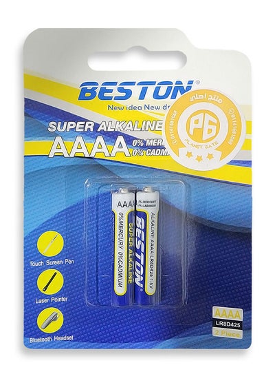Buy AAAA Alkaline Battery for Surface, active pen and more x 2 piece in Egypt