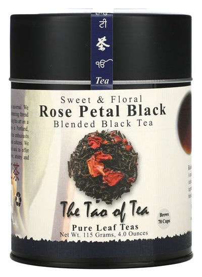 اشتري Sweet & Floral Blended Black Tea Rose Petal Black 4 oz (115 g) في الامارات