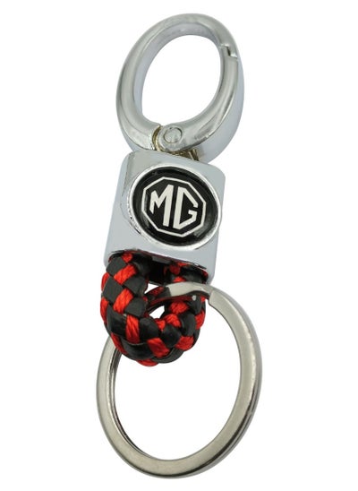 Buy Car Keychain MG Logo Keychain Lobster Claw Clasp Key Chain in Saudi Arabia