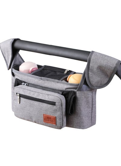 اشتري Stroller Organizer Bag for Baby Strollers - GREY في الامارات