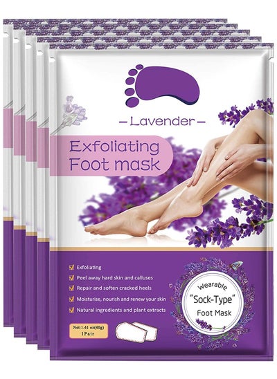 اشتري Foot Peel Mask 5 Pack, Exfoliating Foot Masks, Natural Exfoliator for Dry Dead Skin, Callus, Repair Rough Heels for Men Women في الامارات