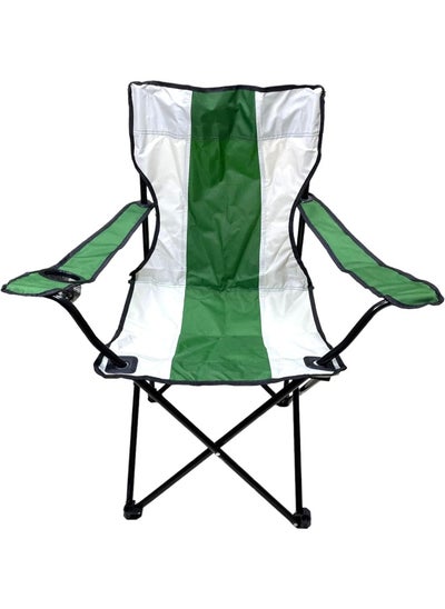 Buy GO2CAMPS Folding Camping Chair with Cup Holder and Carry Bag | Portable Green Folding Camping Chair with Armrest Cup Holders - Lightweight, Sturdy & Easy to Carry for Outdoor Activities in UAE