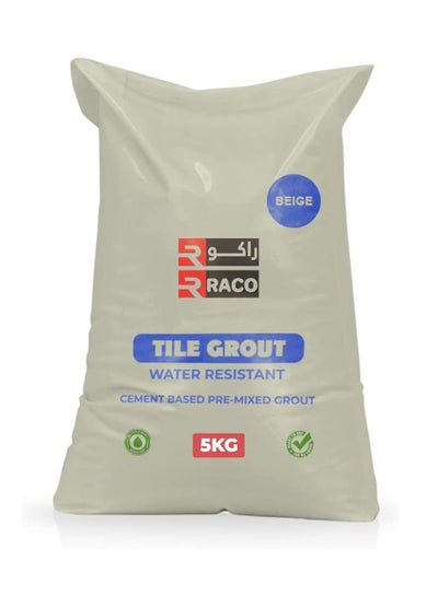Buy RACO Cement Tile Grout for Filling Tile Joints (5KG, BEIGE) in UAE