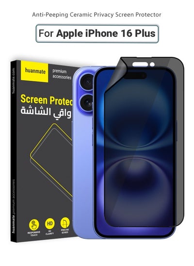 Buy Apple iPhone 16 Plus Privacy Screen Protector – Flexible Privacy Nano Ceramic, Anti-Peeping, Edge-to-Edge Coverage, High Transparency, Delicate Touch, Easy Installation in Saudi Arabia