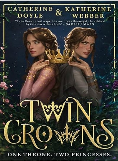 اشتري Twin Crowns في الامارات