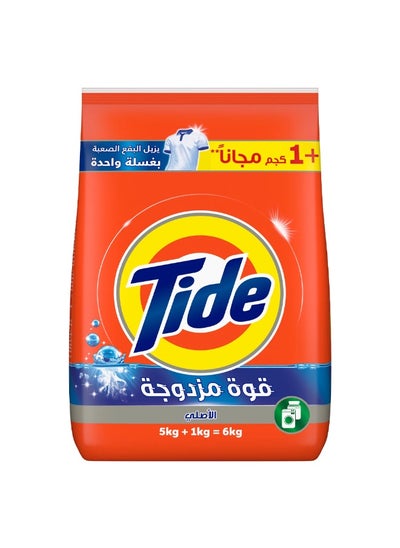 Buy Tide Original Soap, for Automatic Washing Machines, 5+1 kg in Saudi Arabia