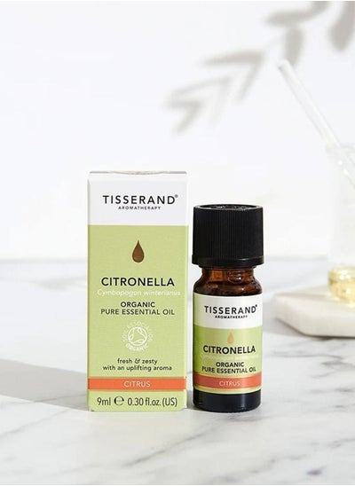 Buy Citronella Organic Citrus Pure Essential Oil 9ml in UAE