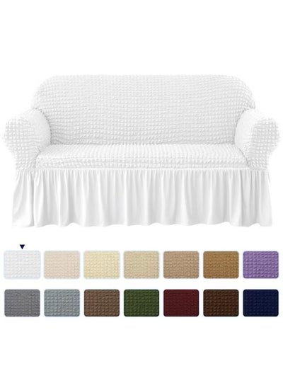 اشتري Two Seater Super Stretchable Anti-Wrinkle Slip Flexible Resistant Jacquard Sofa Cover White100-200cm في الامارات